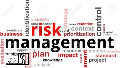 طرح مدیریت ریسک- تعریف -هدف -الگو
